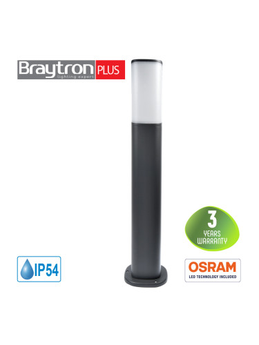 LED градинскa лампа TARUS-500, 7W, 220VAC, 500lm, 3000K, топлобяла, IP54, влагозащитена, BG43-01202, тъмносива