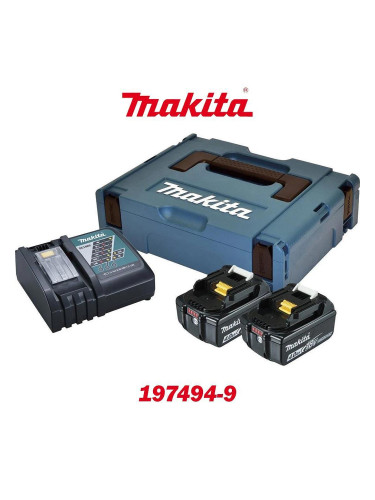 Акумулаторен комплект/сет Makita 197494-9 (2 батерии BL1840 - 18V, 4Ah, зарядно устройство DC18RC и куфар Makpac 1), Li-ion, LXT