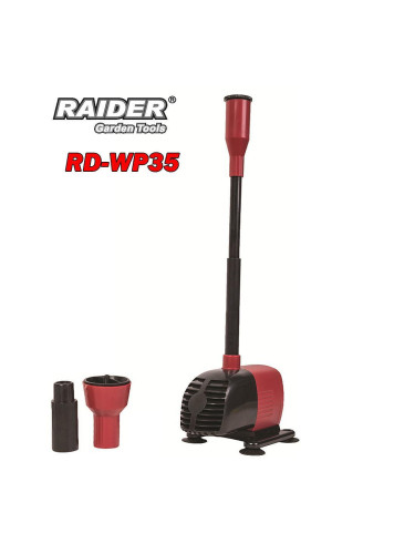 Помпа водна RAIDER RD-WP35, тип фонтан, 28W, 1/2", 1.6 м напор