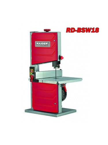 Банциг за рязане и оформяне на дърво, 250W, 190 мм, RAIDER RD-BSW18