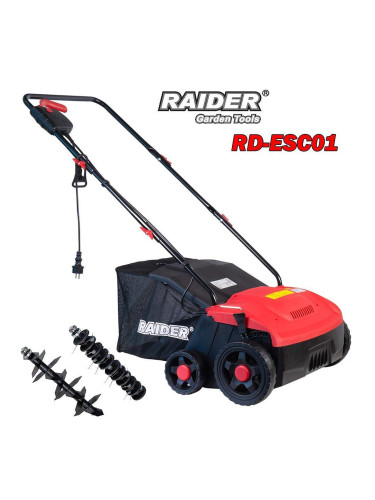 Аератор електрически 2в1, RAIDER RD-ESC01, 1400W, 32 см, 30 л, 2 вала