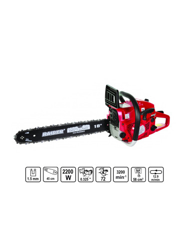 Резачка бензинова RAIDER RD-GCS19, 3 к.с., 58 куб.см, 45 см шина, .325" верига