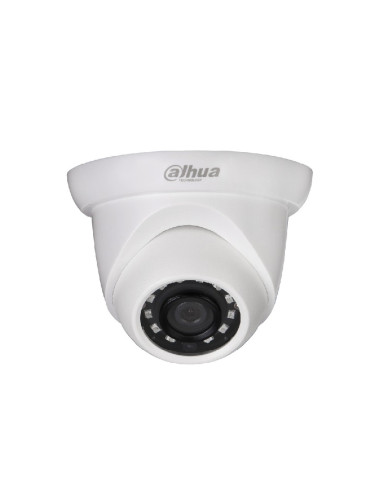 Камера за видеонаблюдение DAHUA, IP куполна, 2 Mpx(1920x1080p), 2.8mm, IP67