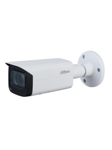 Камера за видеонаблюдение DAHUA, IP насочена, 2 Mpx(1920x1080p), 2.8-12mm, IP67
