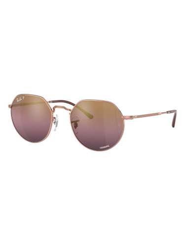 RAY-BAN RB3565 - 9202G9