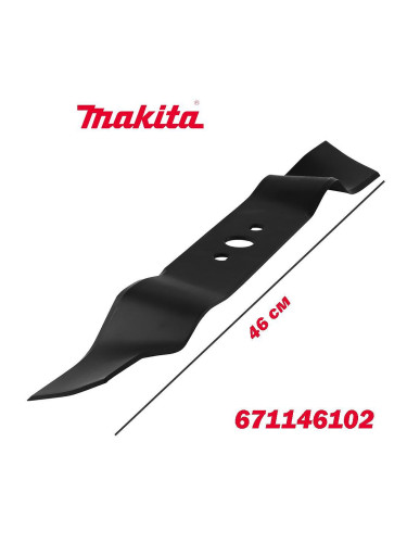 Нож за косачка Makita DA00001279, 46 см дължина, за модели косачки ELM4610, ELM4611, ELM4612, ELM4613