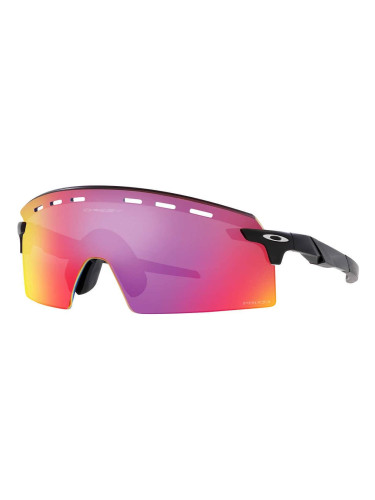 OAKLEY OO9235 - 923502