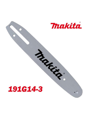 Шина 25 см, 3/8", 1.1 мм, Makita 191G14-3, за модели резачки DUA301, DUC254, DUC256