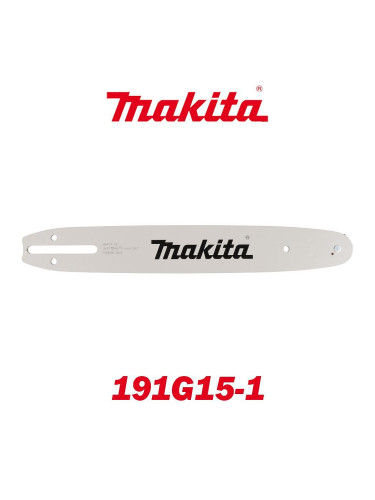 Шина 30 см, 3/8", 1.1 мм, 46 звена, Makita 191G15-1, за модели резачки UA003G, UA004G, DUC254, DUC306, UC003G, UC3041A, UC3541A, UC4041A, EY403