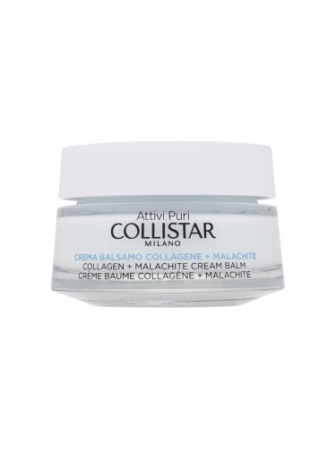 Collistar Pure Actives Collagen + Malachite Cream Balm Дневен крем за лице за жени 50 ml