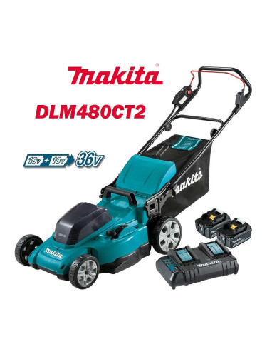 Косачка акумулаторна Makita DLM480CT2, 18+18V, LXT, 2x5Ah, 48 см, 62 л