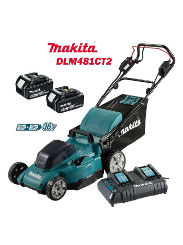 Косачка акумулаторна, самоходна, Makita DLM481CT2, 18+18V, LXT, 2x5Ah, 48 см, 62 л