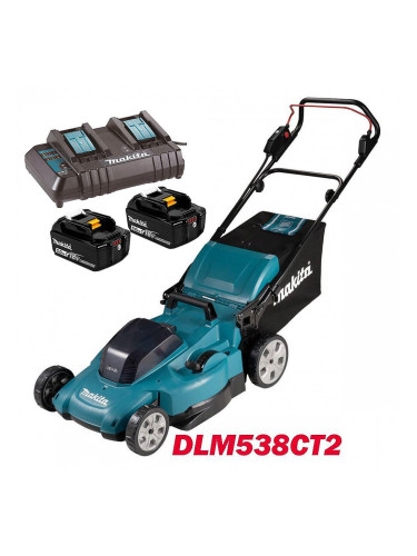 Косачка акумулаторна, Makita DLM538CT2, 18+18V, LXT, 2x5Ah, 53 см, 70 л