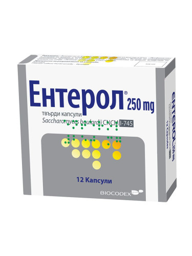 Ентерол при диария и разстройство 250 mg - х12 капсули