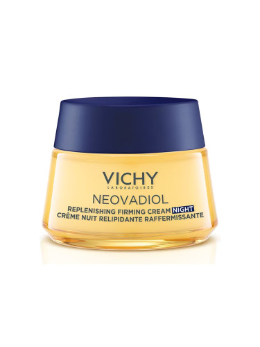Vichy Neovadiol Post-Menopause Нощен крем против бръчки за много суха кожа 50 ml
