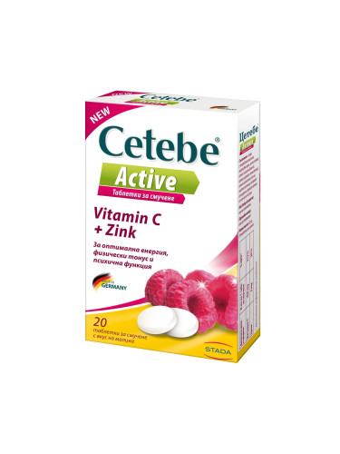 Cetebe Актив Витамин C + Цинк х20 таблетки за смучене