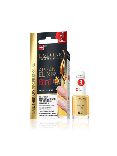 EVELINE Nails Argan Elixir 8in1 Продукт за нокти-др,  12ml