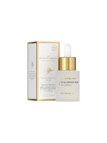 THE RITUAL of Namaste Hyaluronic Acid Natural Booster Серум дамски 20ml