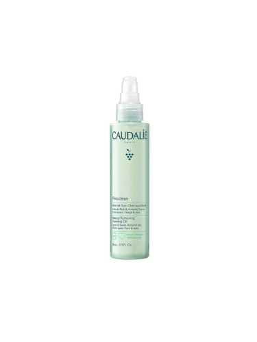 CAUDALIE  Vinoclean Make Up Removing Cleansing Oil Почистващо олио дамски 75ml