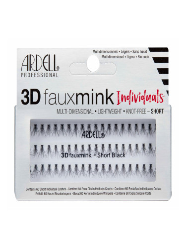ARDELL Lashes 3D Faux Mink Individuals Short Снопчета за мигли дамски  