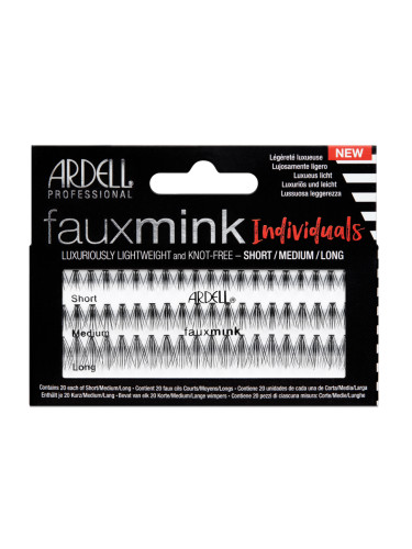 ARDELL Lashes Faux Mink Individuals Combo Pack Мигли дамски  