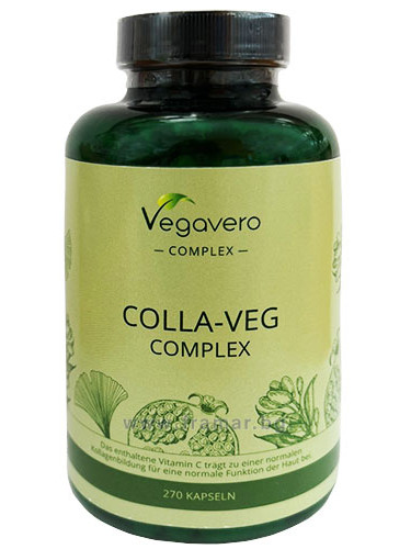 ВЕГАВЕРО ВЕГАН КОЛАГЕН КОМПЛЕКС капсули * 270