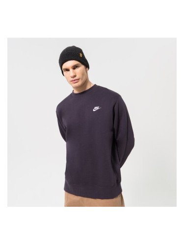 Nike Суитчър Sportswear Club Fleece мъжки Дрехи Суичъри BV2662-540 Виолетов