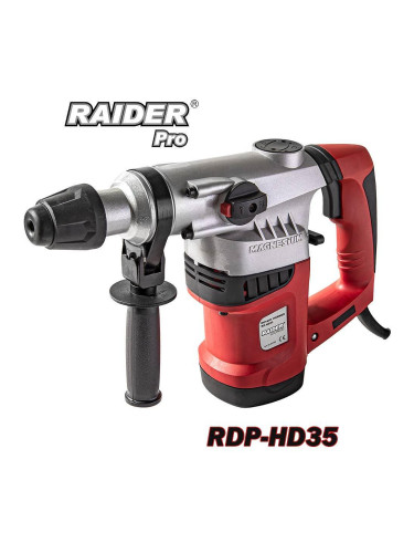 Перфоратор SDS plus, 1500W, 4.5 J, 550 мин-1, RAIDER RDP-HD35