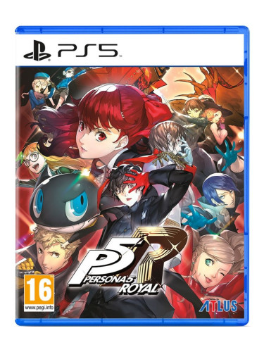 Игра Persona 5 Royal за PlayStation 5