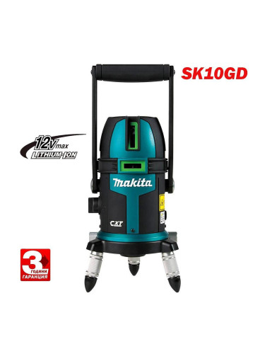 Нивелир акумулаторен, лазерен, линеен, Makita SK10GD, 12V, CXT, зелен лъч, 10 м