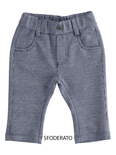 Бебешки официален панталон в сив цвят IDO 412001
