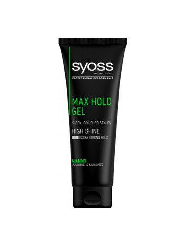 SYOSS MAX HOLD Гел за коса Мега силна фиксация 250 мл