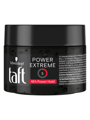 TAFT POWER EXTREME Гел за коса за мъже ниво 5+ 250 мл
