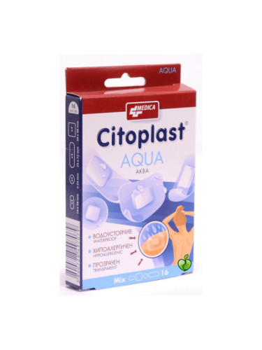 MEDICA CITOPLAST Aqua Водоустойчиви пластири 2 размера 16 бр
