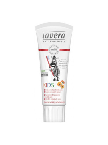 LAVERA KIDS Паста за млечни зъби без флуорид 75 мл
