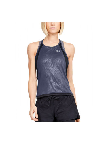 UNDER ARMOUR Qualifier Iso-Chill Tank Blue