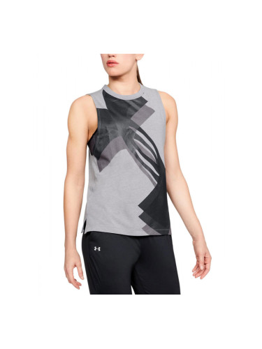 UNDER ARMOUR Muscle TankTop Grey