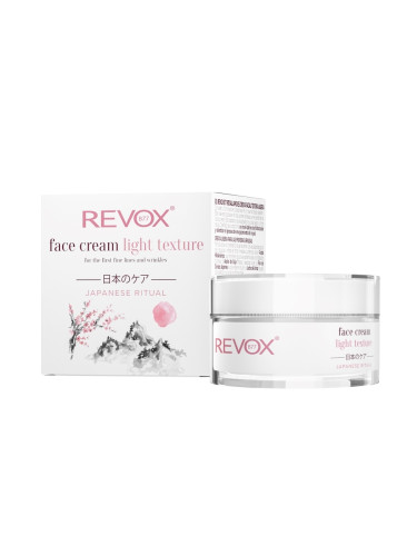 REVOX B77 Japanese Ritual Face Cream Light Texture  Дневен крем дамски 50ml