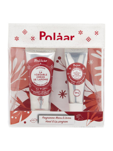 Комплект POLAAR Подхранваща грижа за кожата на ръцете и устните Крем за ръце дамски 25ml