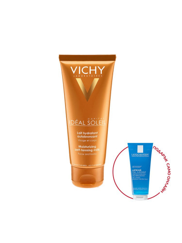 Vichy Ideal Soleil Автобронзант - хидратиращо мляко за лице и тяло 100 ml