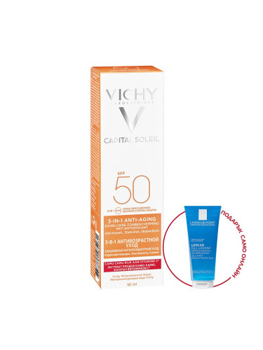 Vichy Capital Soleil Слънцезащитен крем с антиоксидантен ефект за всеки тип кожа SPF50+ 50 ml