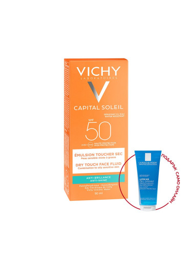 Vichy Capital Soleil Dry Touch Слънцезащитен матиращ флуид за мазна кожа SPF50 50 ml