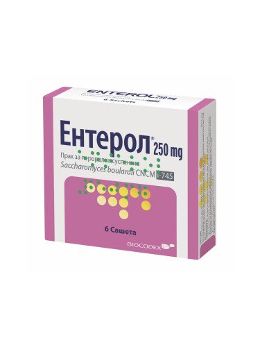 Ентерол 250 mg при остра инфекциозна диария - х6 сашета