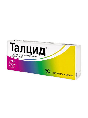 Талцид при киселини, подуване, гастрит и язва x20 таблетки, Bayer