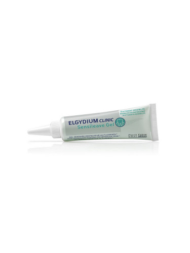 Elgydium Clinic Гел за чувствителни зъби 30 ml