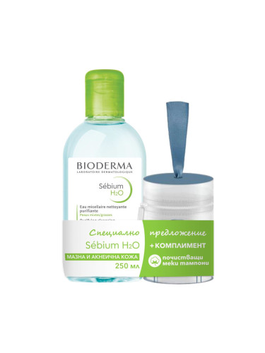 Bioderma Sebium Мицеларна вода за мазна кожа 250 ml + Тампони за грим