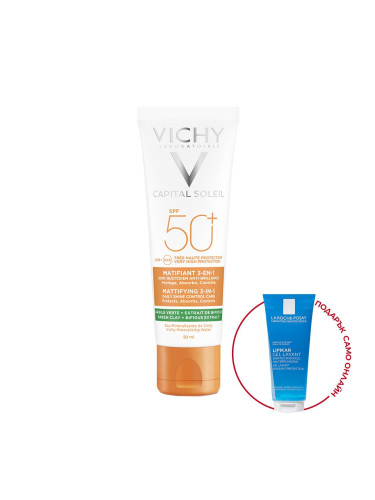 Vichy Capital Soleil Слънцезащитен матиращ и коригиращ крем за лице 3-в-1 SPF50+ 50 мл