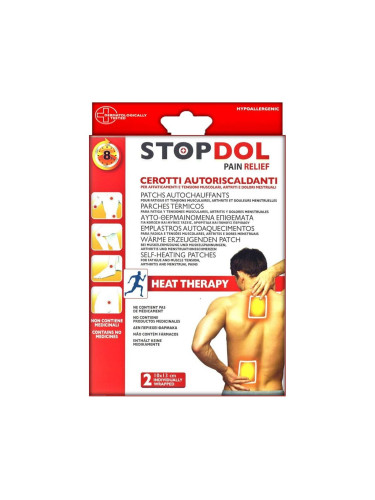 StopDol Загряващи болкоуспокояващи пластири за артритни, ставни и мускулни болки х2 броя