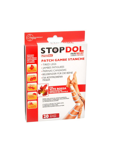 StopDol Болкоуспокояващи пластири при уморени крака х20 броя