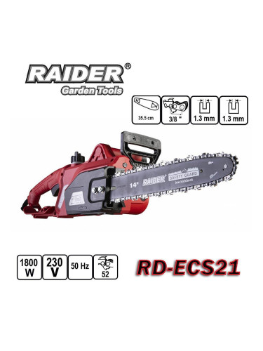 Електрическа резачка RAIDER RD-ECS21, 1800 W, 355 мм шина, 3/8" верига